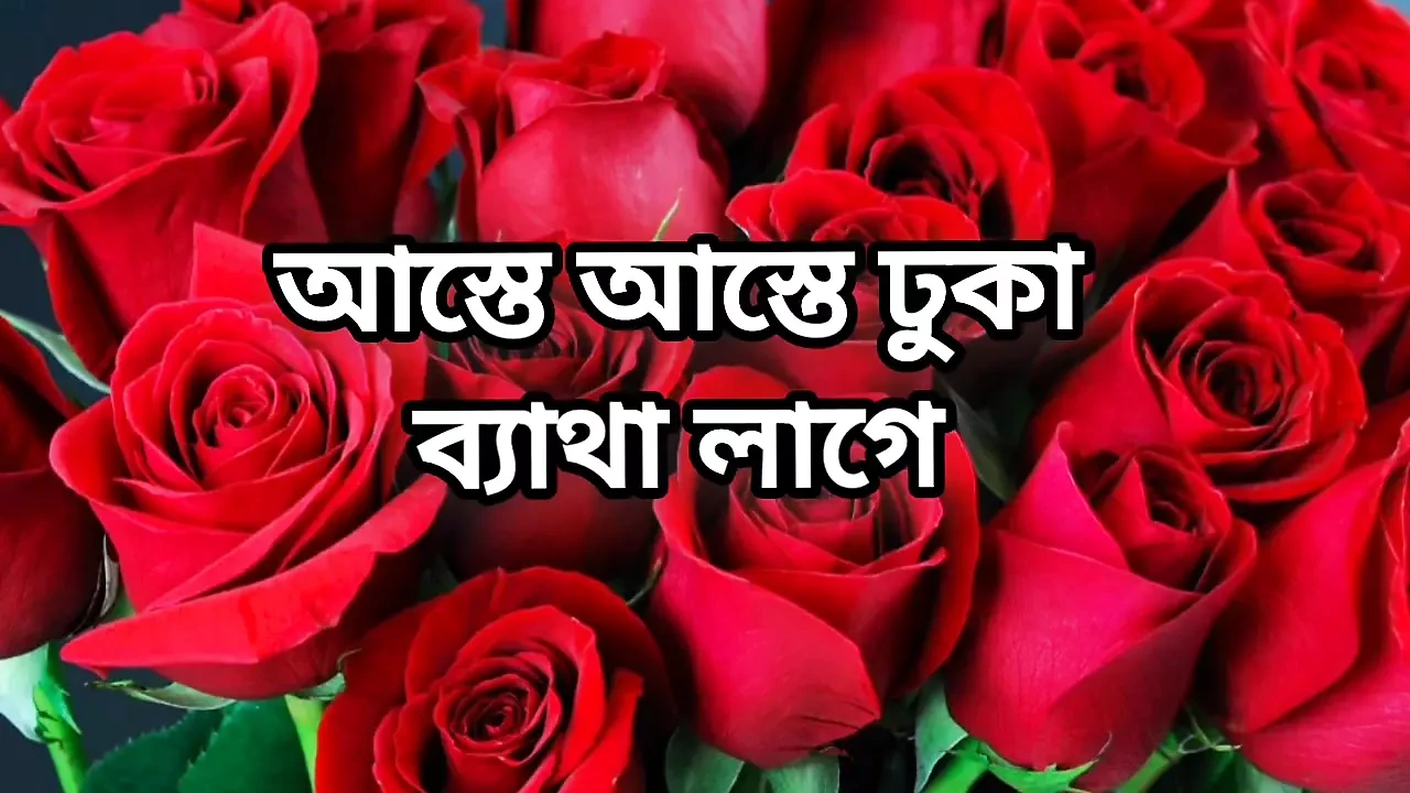 Bangla choti story sex stories full Bangla choti  new bangla choti golpo beautiful mature  Kolkata aty cheating hasband full Ban