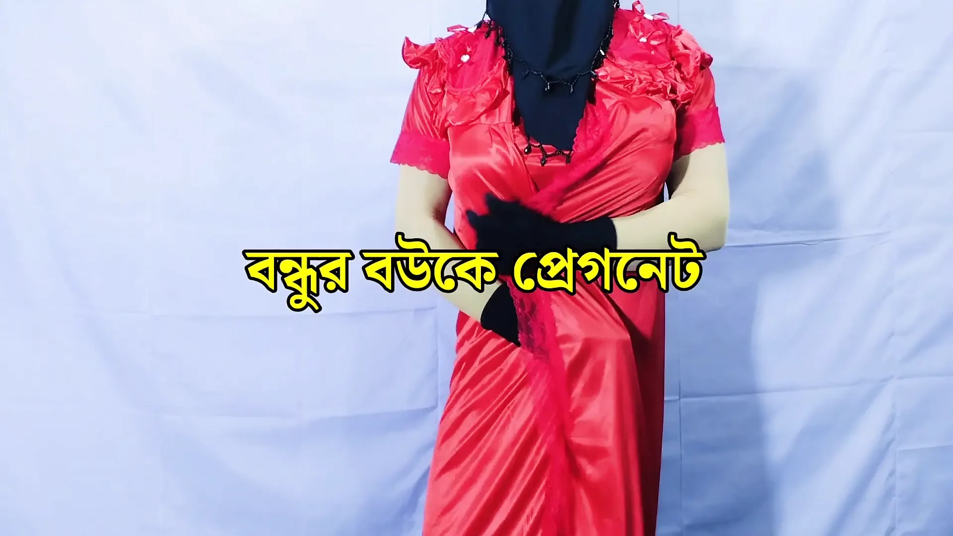 Bangladeshi beautiful hot housewife having sex and dancing inside the room