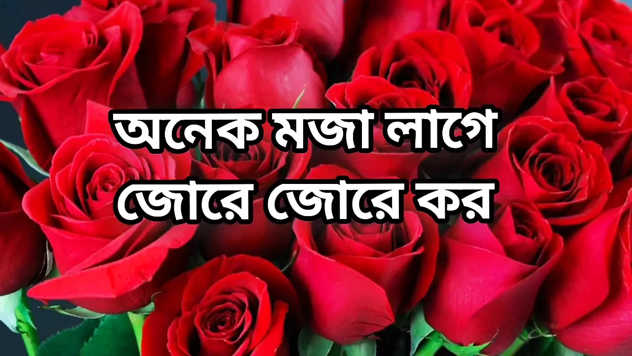 Bangla choti golpo full story in Bangla audio choto golpo beautiful mature mom cheating hasband full story in Bangla audio