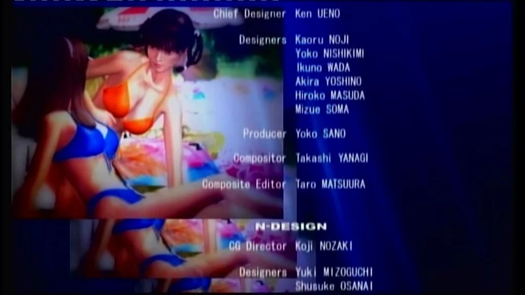 Lets Play Dead or Alive Extreme 1 – 06 von 20