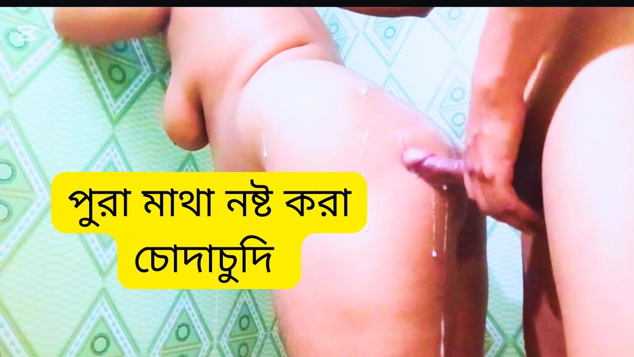 Assam Indian desi housewife raima faking so hard by her boyfriend.