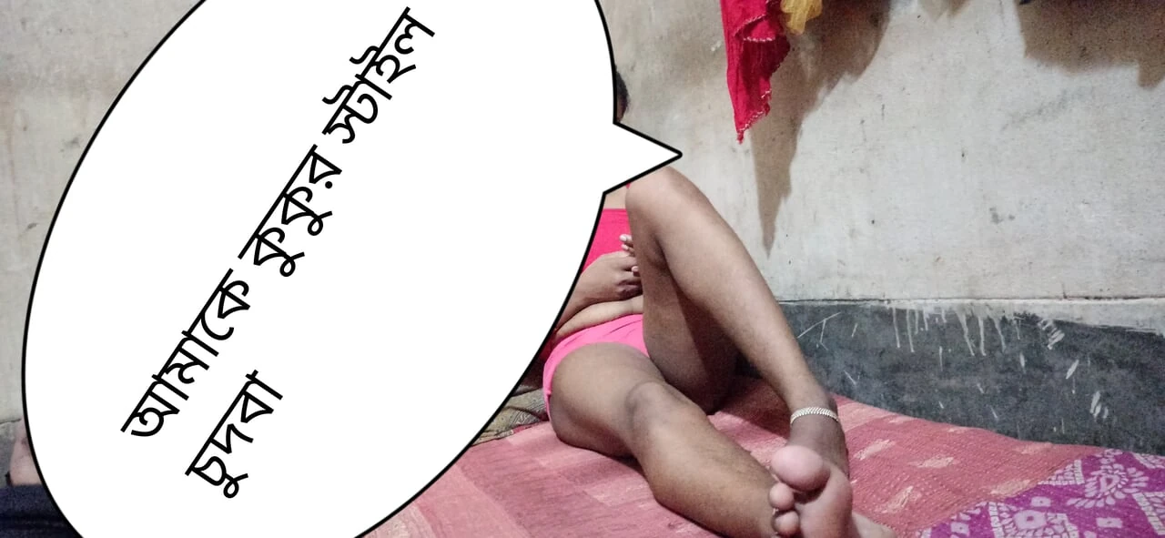 Desi wife fucking room great relationship the