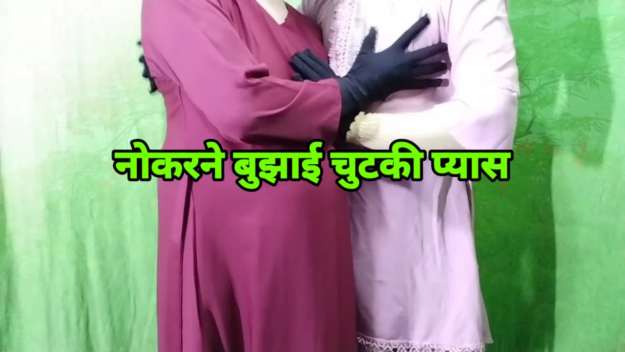 a pinch of thirst quenched by not doing anything hindi story