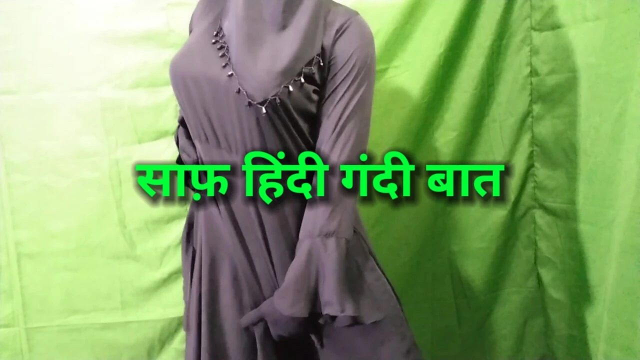 Muslim hijabi beautiful Bhabhi dancing and masturbating