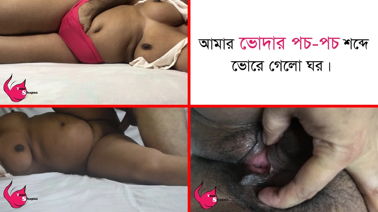 Fuck me more, i am your step-mom