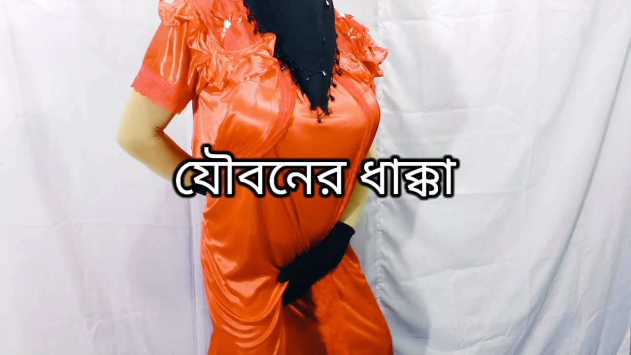 Bengali Beautiful stepmother spends the night with her stepson and has sex with him