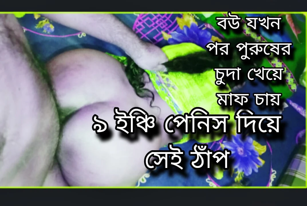 Husband wife hot romance at night big ass couple anal wife