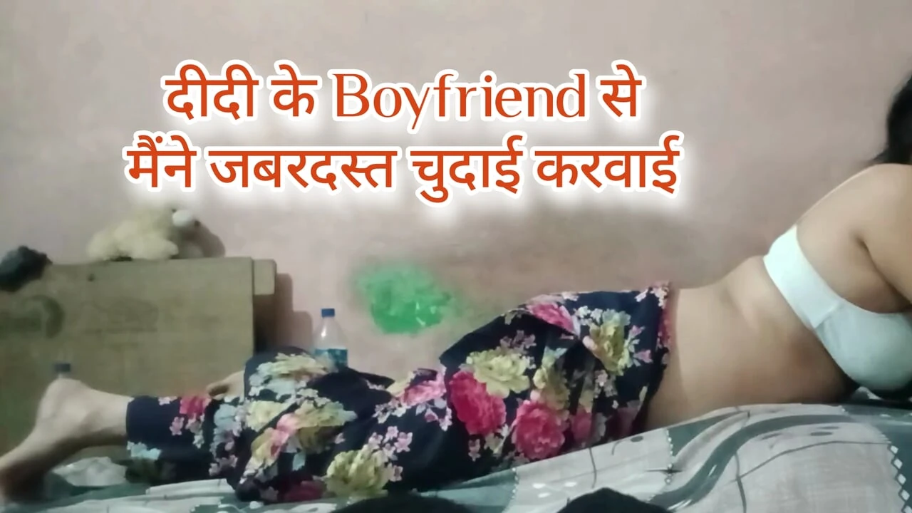 My sister’s boyfriend fucked me. Real homemade sex