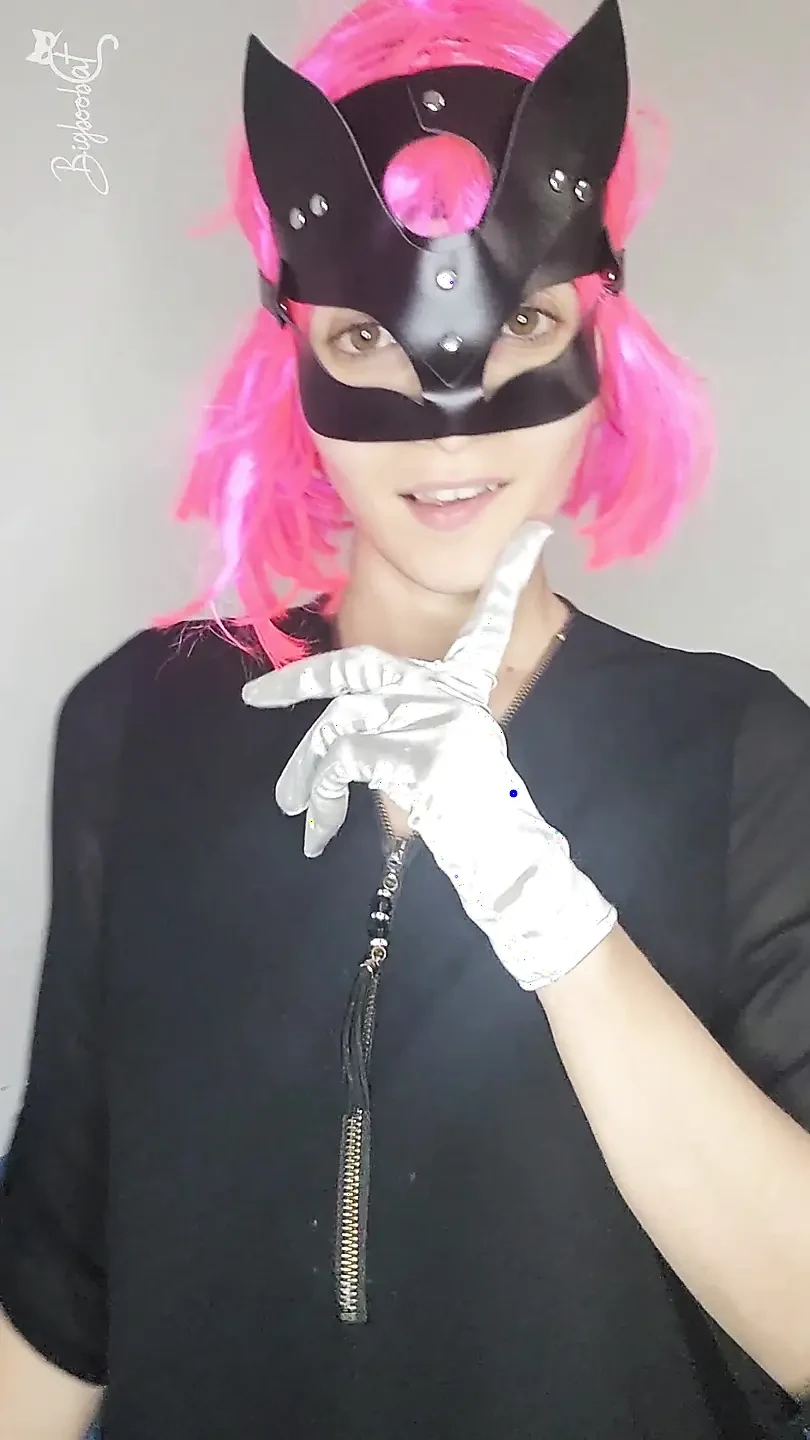 I’m getting wild! My natural tits and kitten mask want to scream