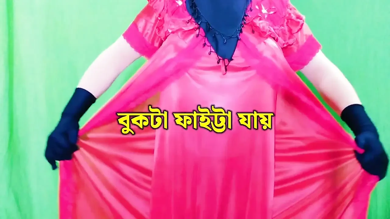 Bengali Desi Sathi Akhtar  Desi Romance Sex Hard Core