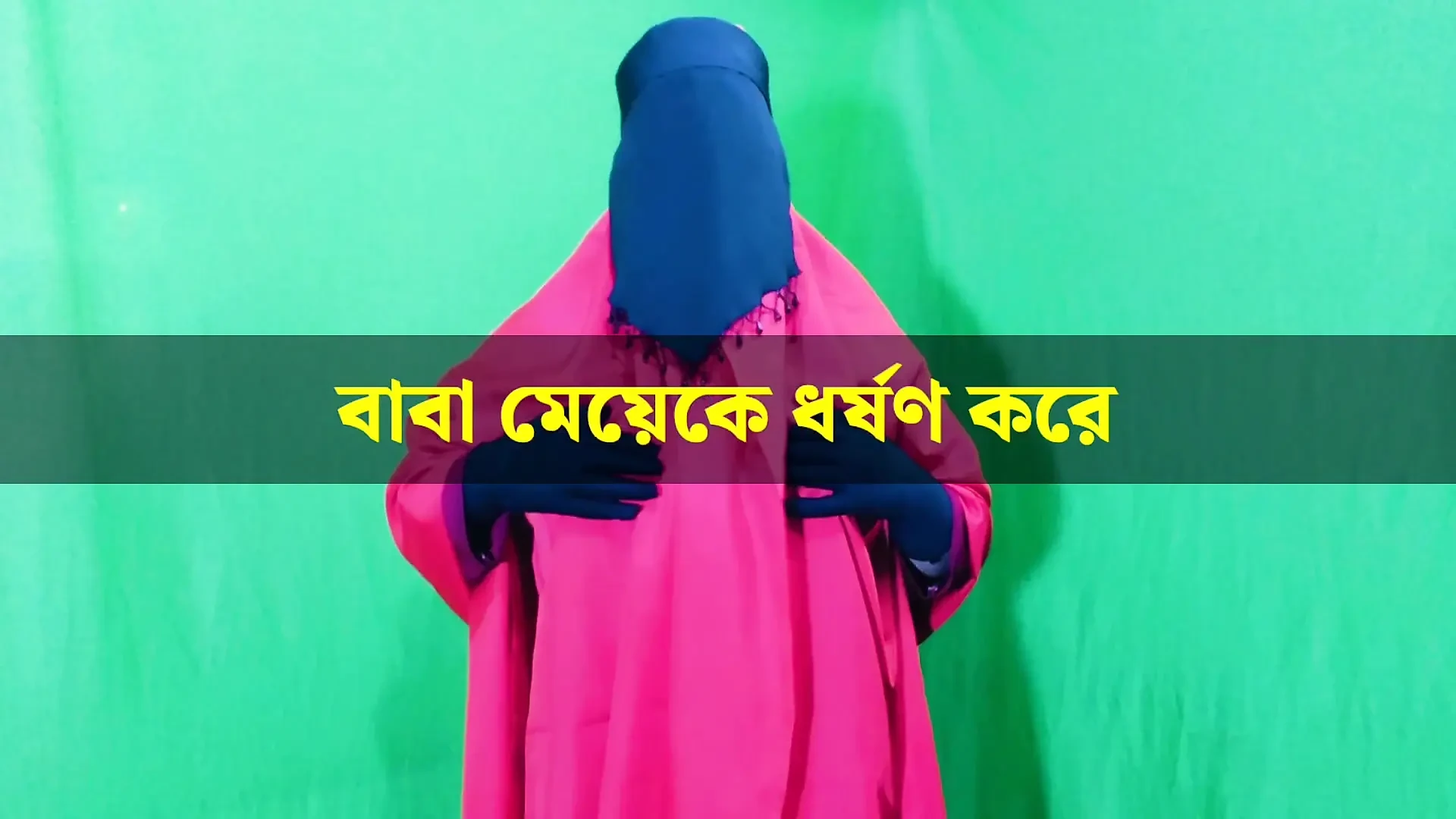 Beautiful village housewife having sex with father-in-law