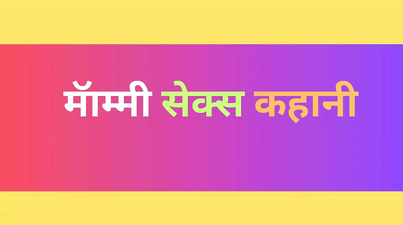 Ai hot gf sex fucking story