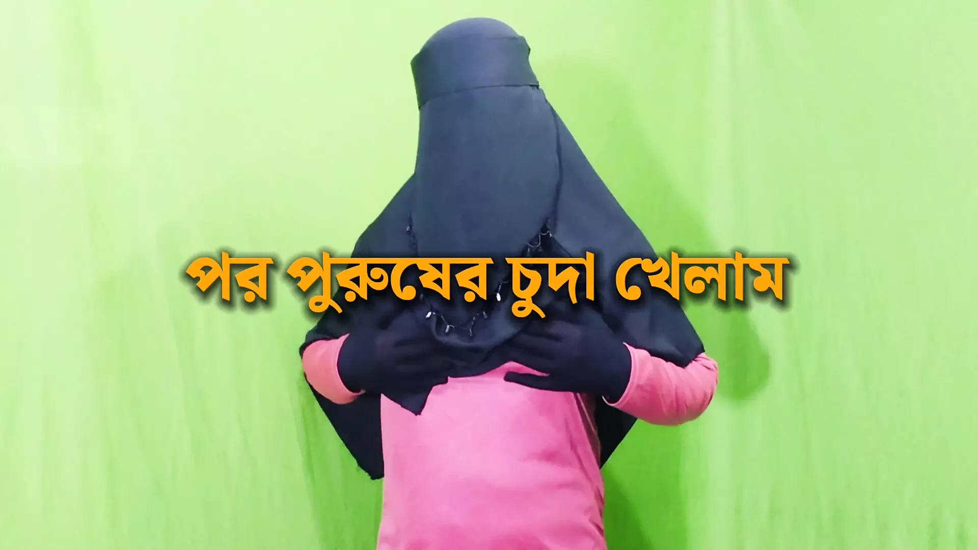 Bengali Bhabhi having sex with neighbor