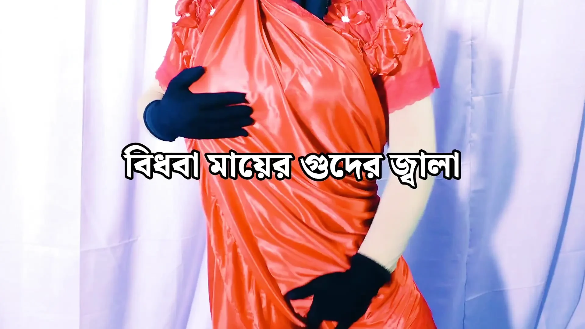 pinki cute Indian Desi Romance Sex Hard Core