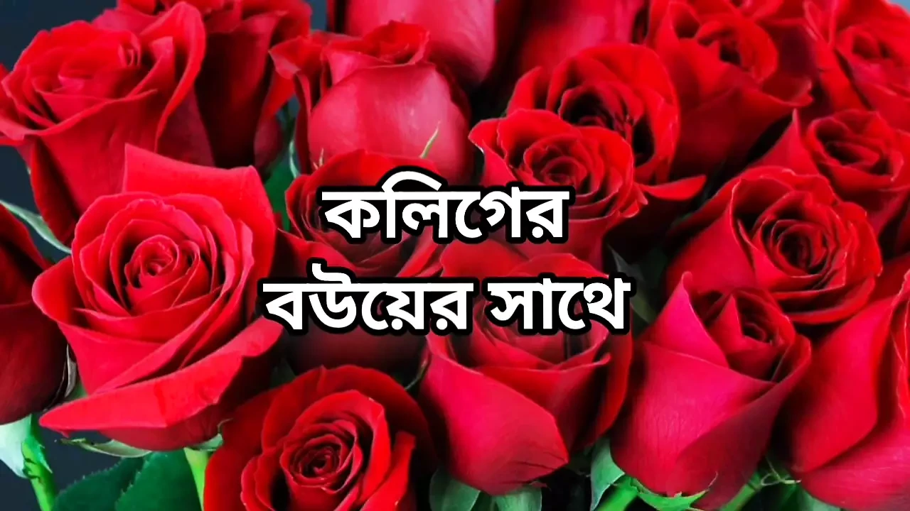 Bangladeshi big ass beautiful mature hot sexy bhabi cheating hasband and fuck by hasband friend in bedroom