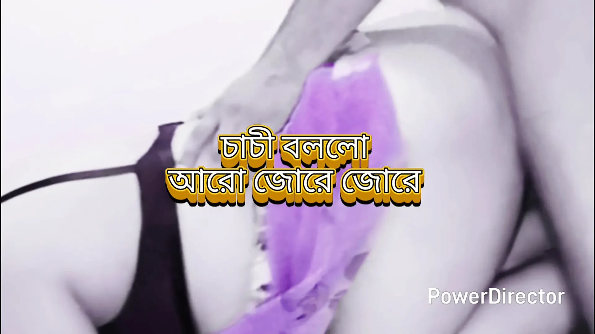 Bbw big ass beautiful Bangladeshi mature hot sexy bhabi doggy style hard fuck with her neighbour in bedroom