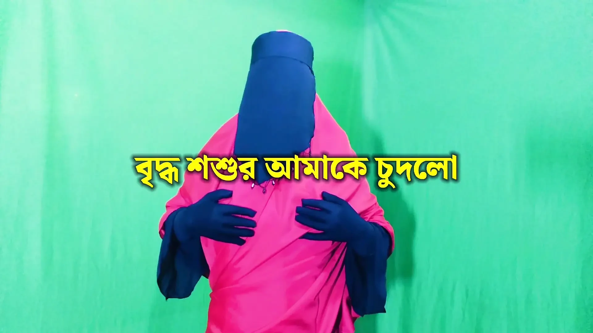 Beautiful village housewife having sex with father-in-law