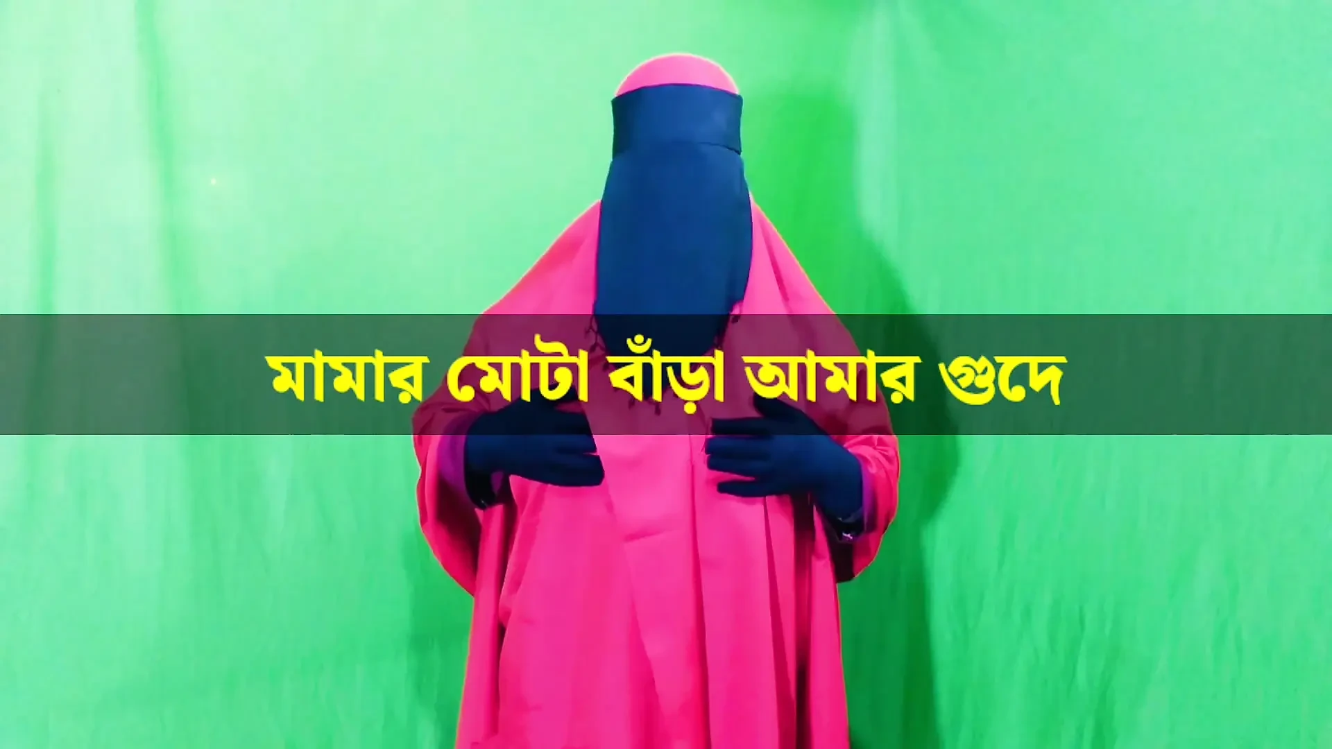 Desi Bengali housewife having sex with father-in-law and talking dirty