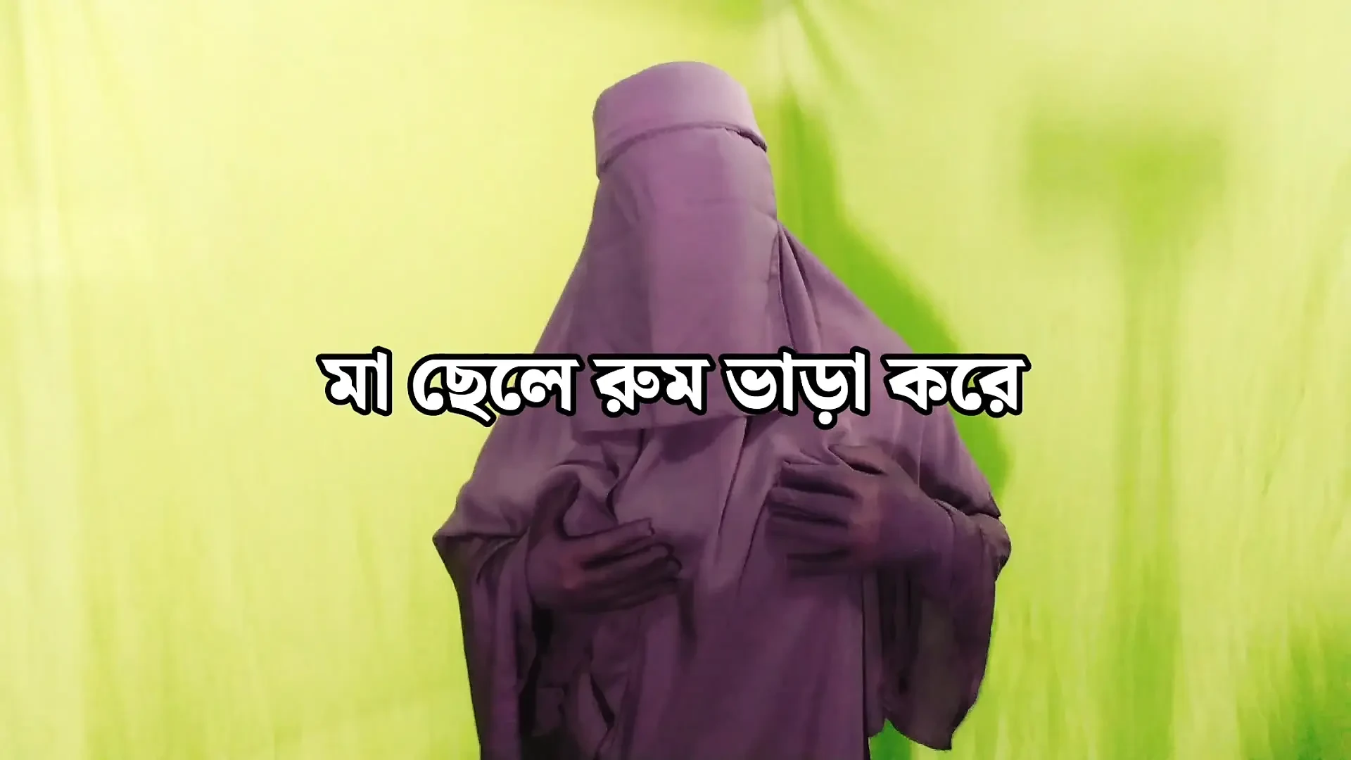 Desi Hot Beautiful Stepmom