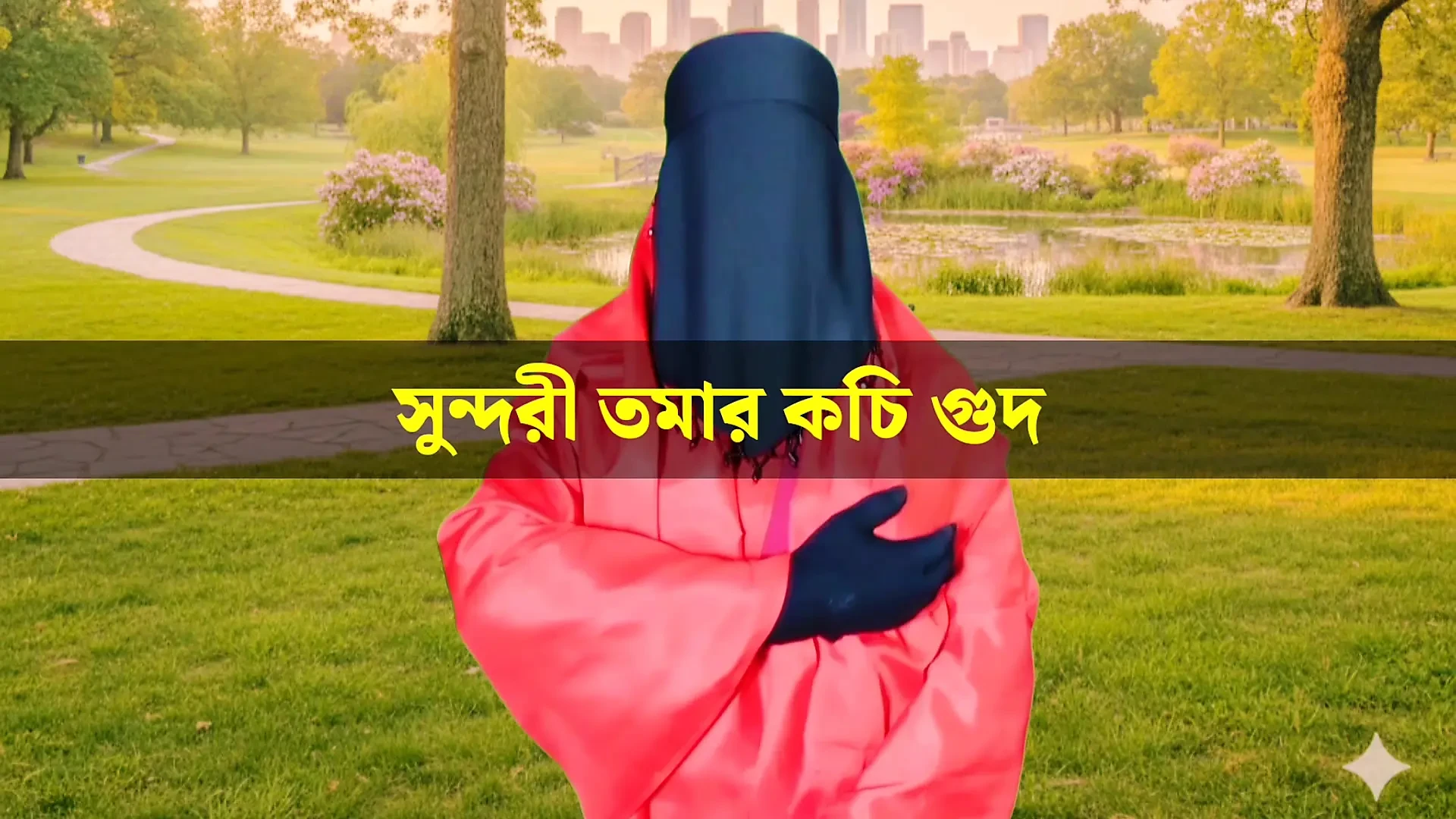 Desi beautiful lover’s young pussy