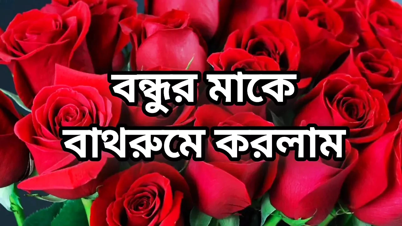 Deshi hot sexy bhabi cheating hasband and doggy style hard fuck with hasband friend in hotel