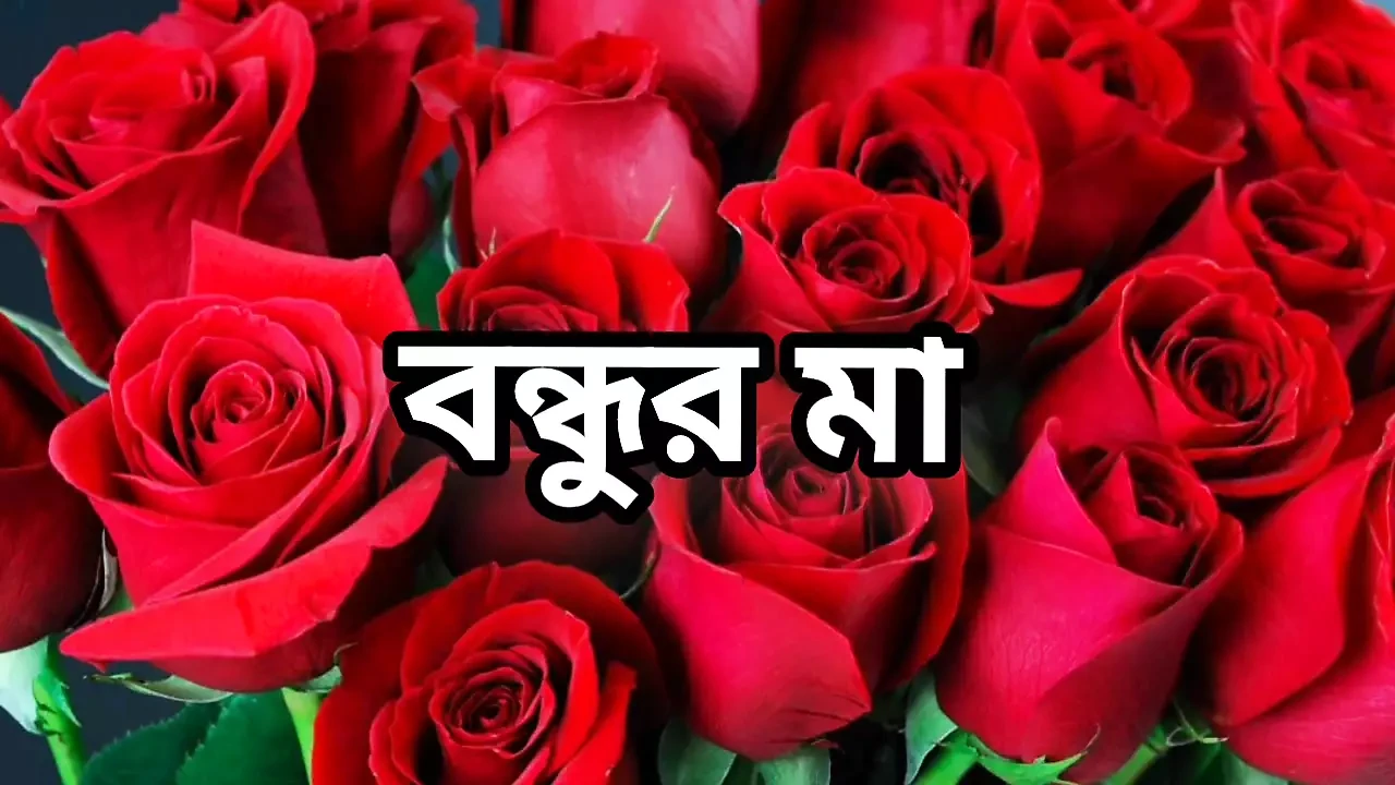 Bangla choto golpo beautiful mature hot sexy bhabi cheating hasband and fuck neighbour at midnight in bedroom