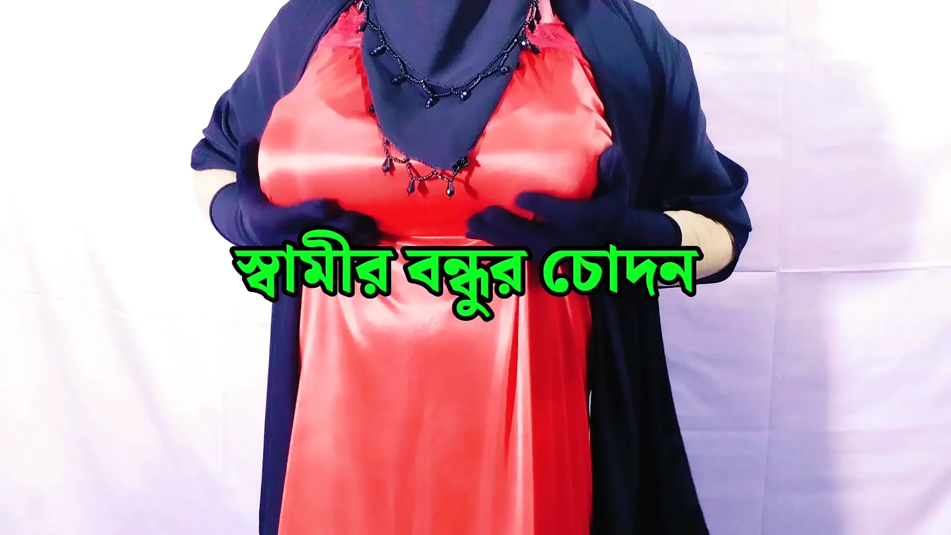 My husband friend fucked me completely naked at night.