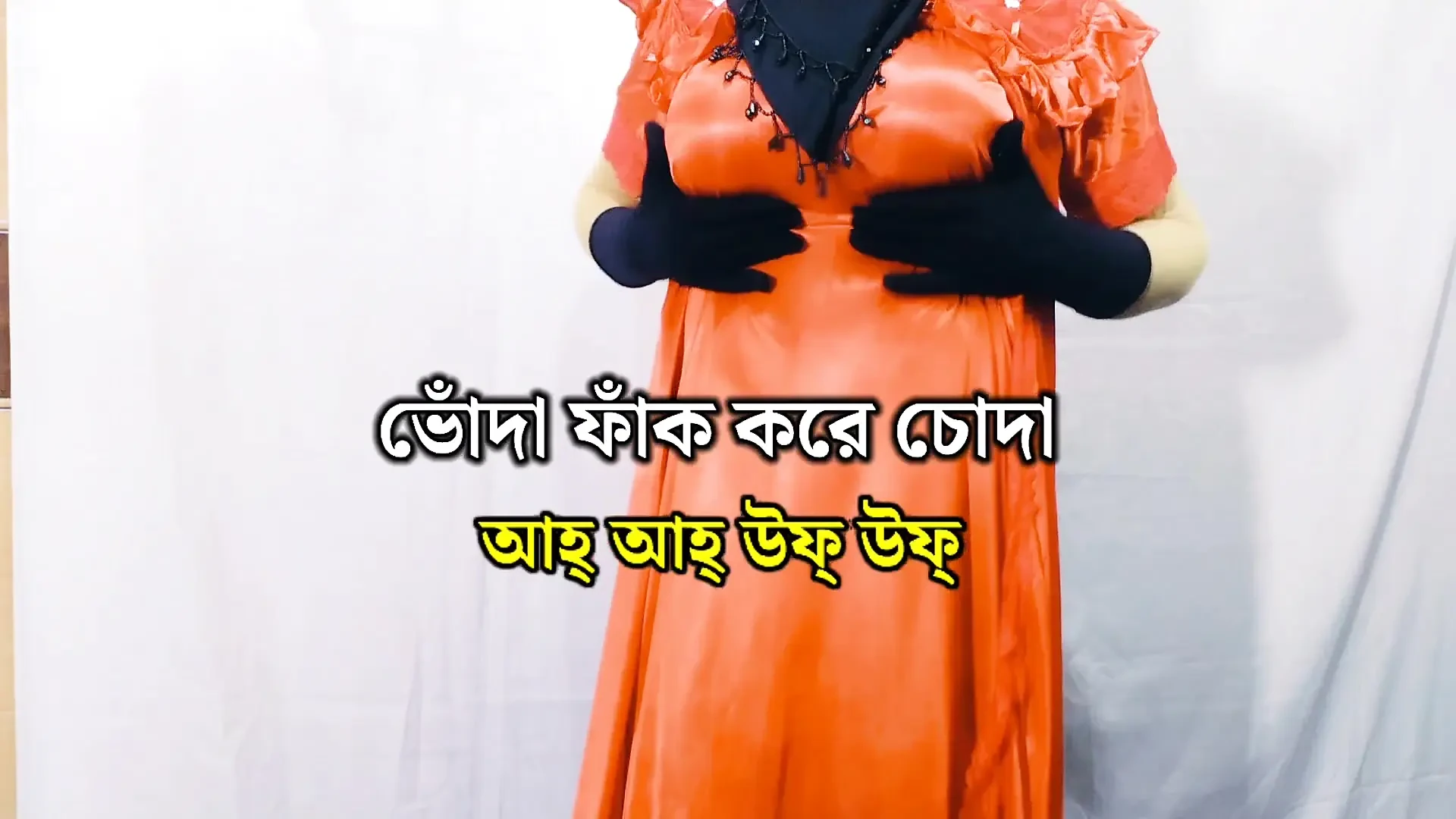 Indian beautiful hot Sathi bhabhi romance and sex – clear Bangla audio