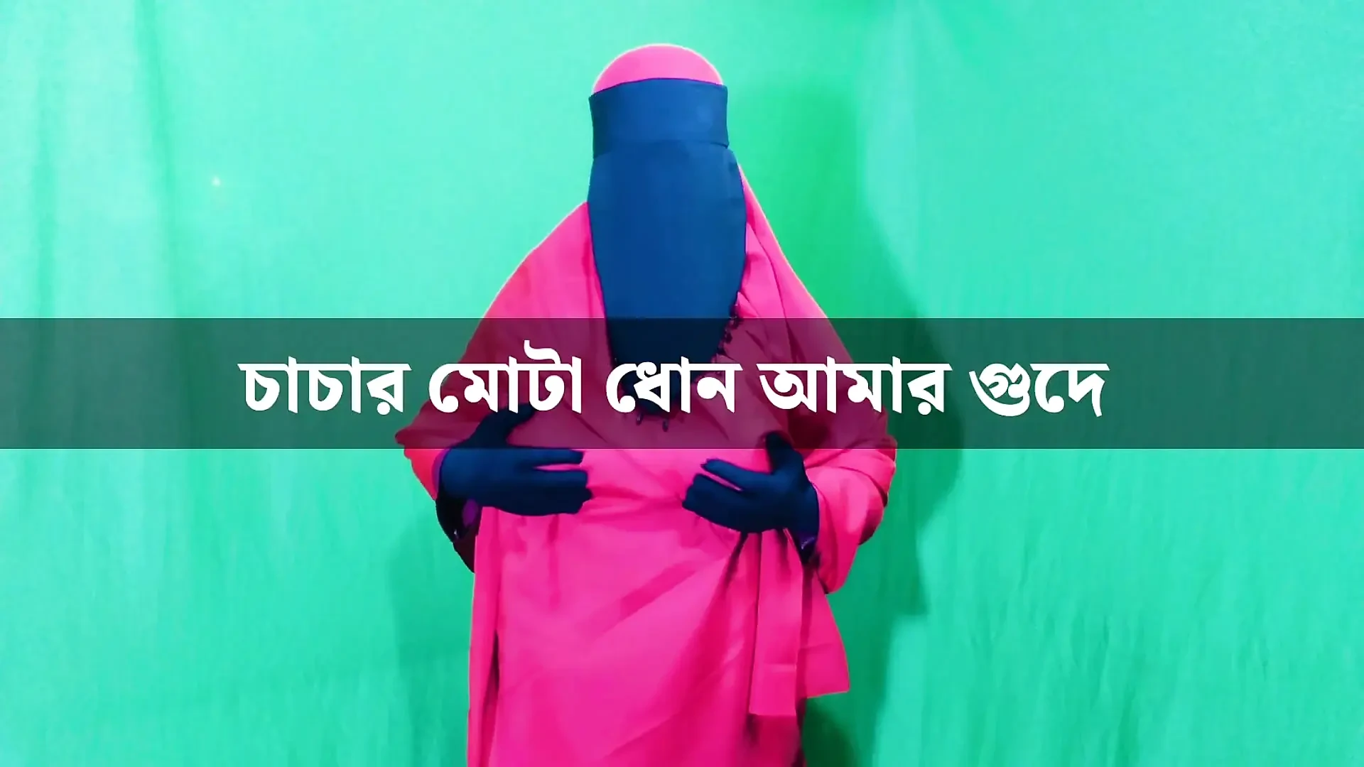 stepfather-in-low fucking hard younger stepson,s wife tight pussy sex in room