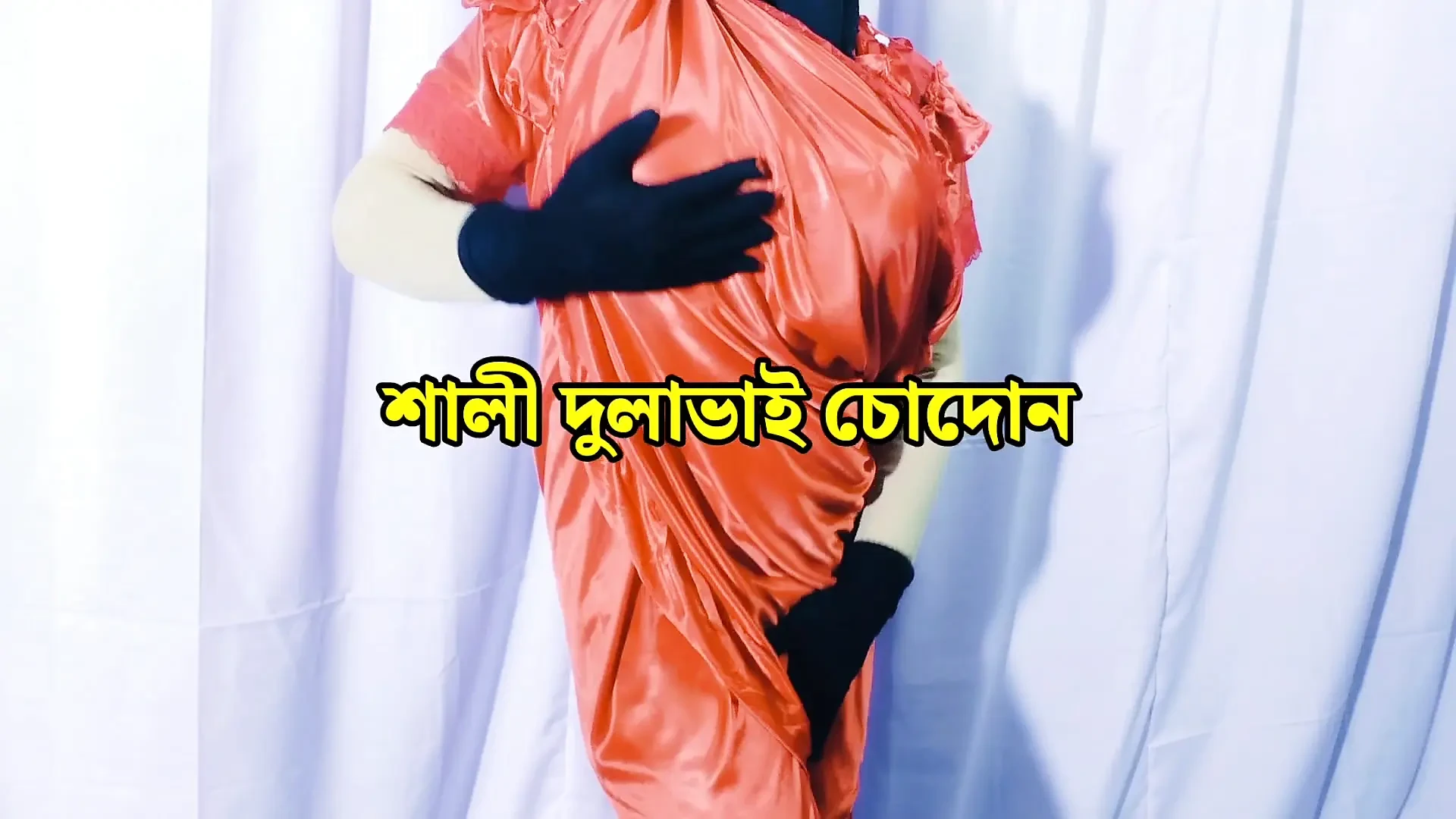 Indian beautiful Bhabhi with brother-in-law