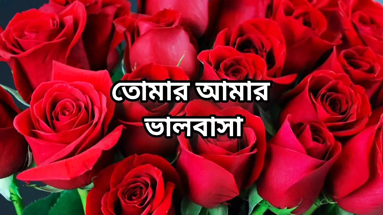 Bangla choto golpo new hot romantic Bangla choti full story in Bangla audio choto golpo