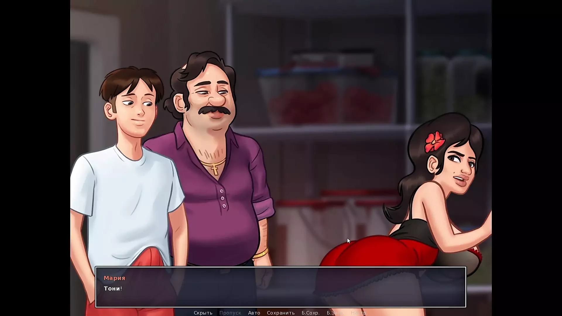 Complete Gameplay – Summertime Saga, Part 35