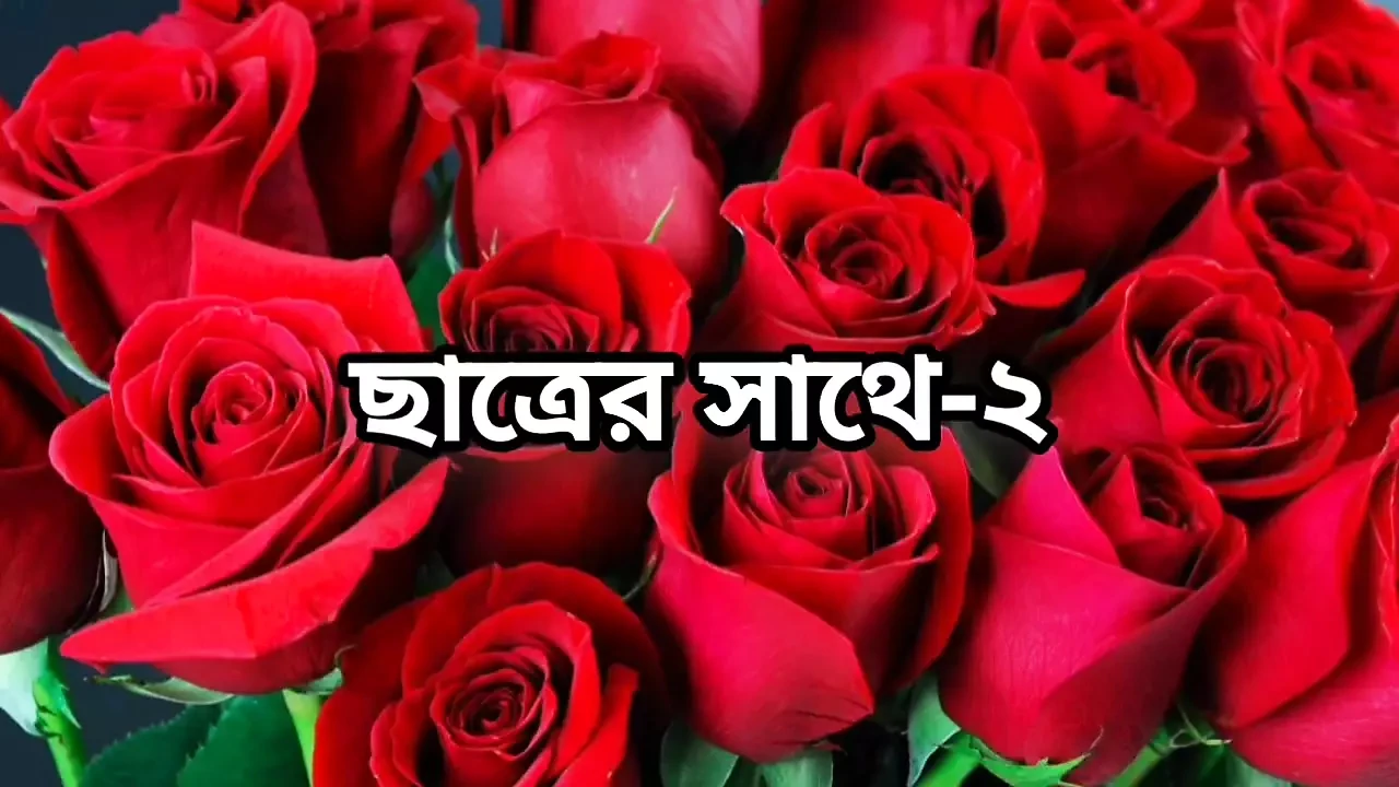 Bangla choto golpo beautiful mature hot sexy madam hard fuck by student in bedroom full story