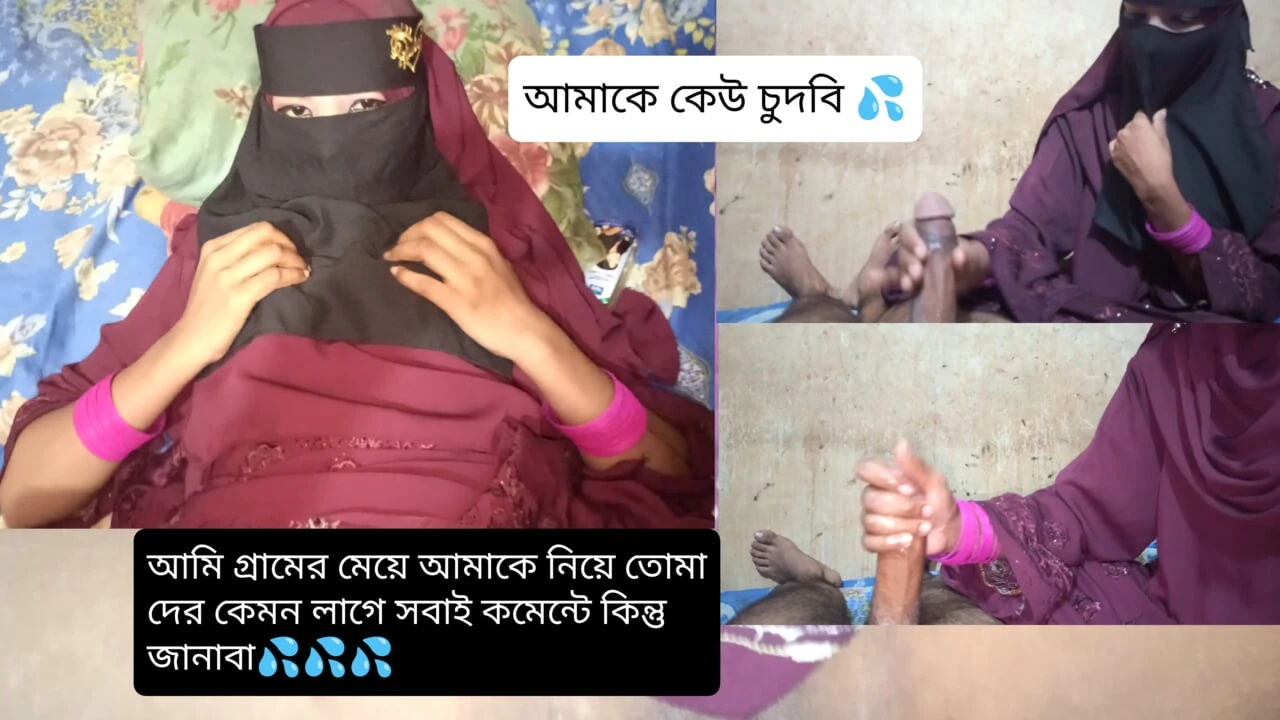 Bangladeshi Hijabs girls and romantic mood