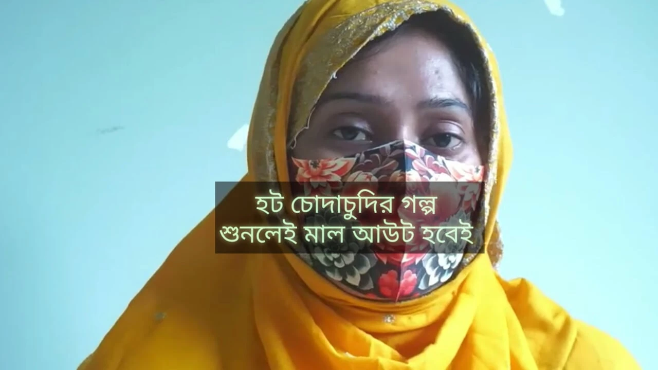 I shared my bed with my sister husband before my marriage