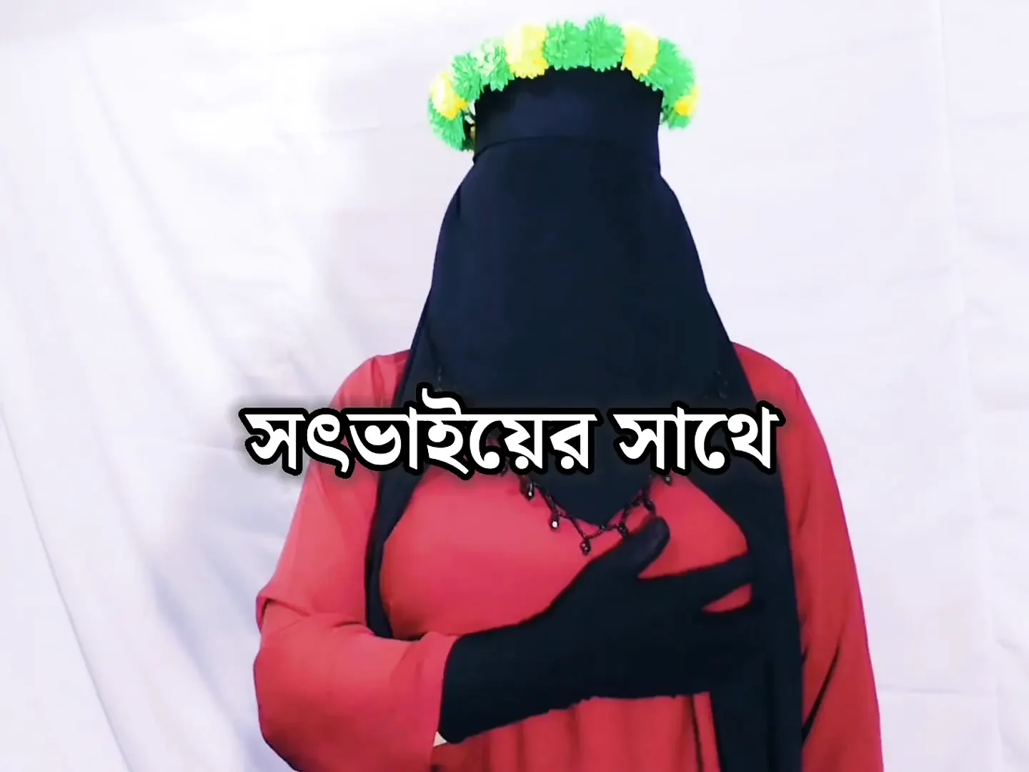 Beautiful Indian Bhabhi doing handjob