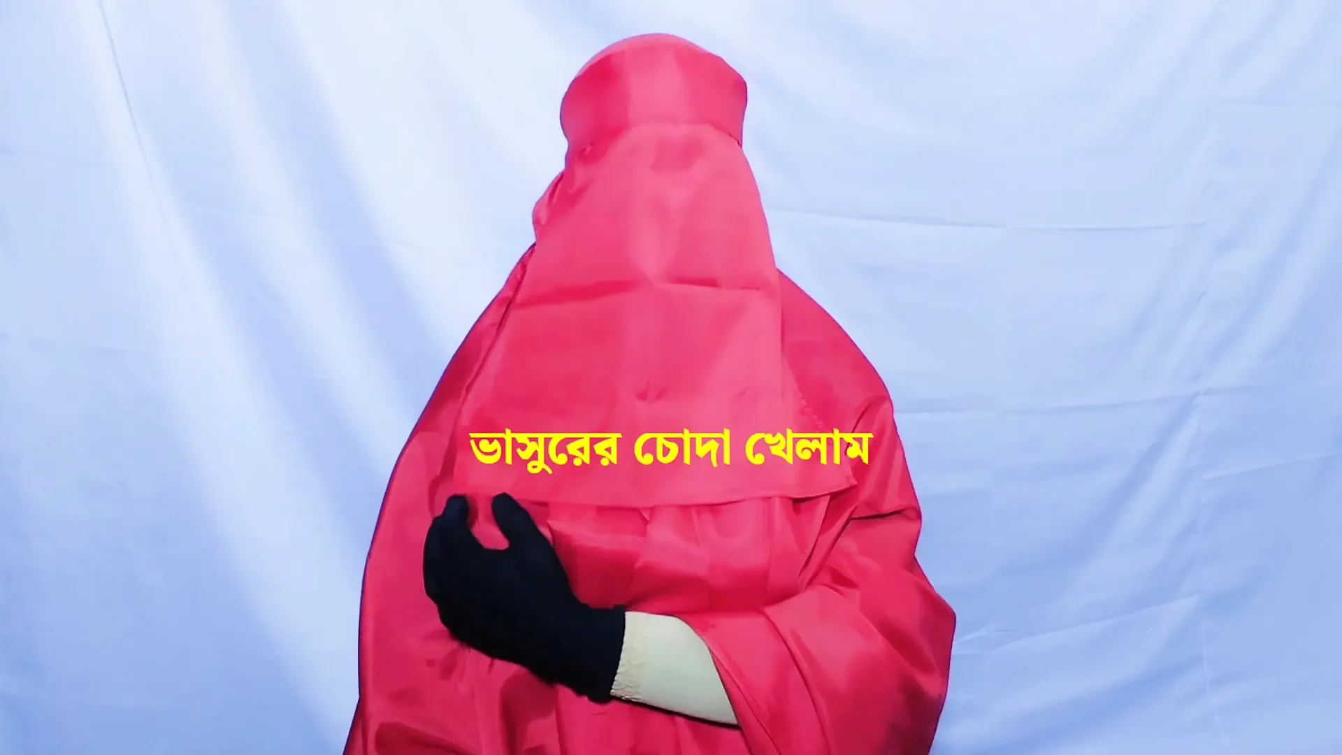 Bangladeshi beautiful housewife spending the night with neighbor